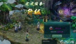 最新龙吟爆料,揭秘神秘龙族势力崛起之谜