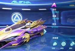 飞车女娲爆料视频大全最新,揭秘视频大全背后的精彩瞬间